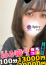 サムネイル4
