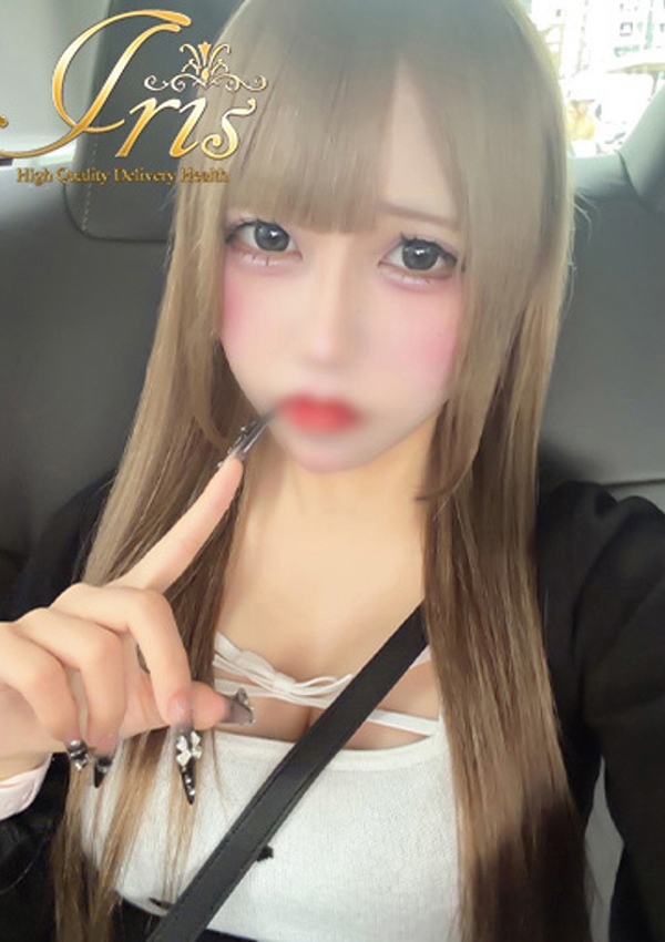 りんご、IRIS岐阜 2