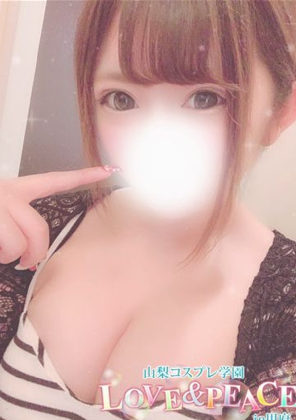 みらい、山梨コスプレ学園 LOVE&PEACE 2