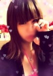 伊藤あおい、大阪 激安デリヘル DISCODE
