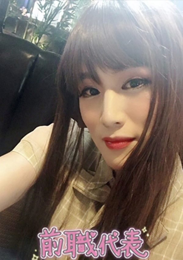 あさこ、贅沢なひと時 8