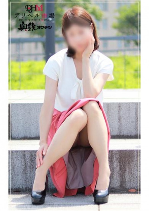 あかね、奥鉄オクテツ東京 1
