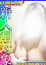 サムネイル1