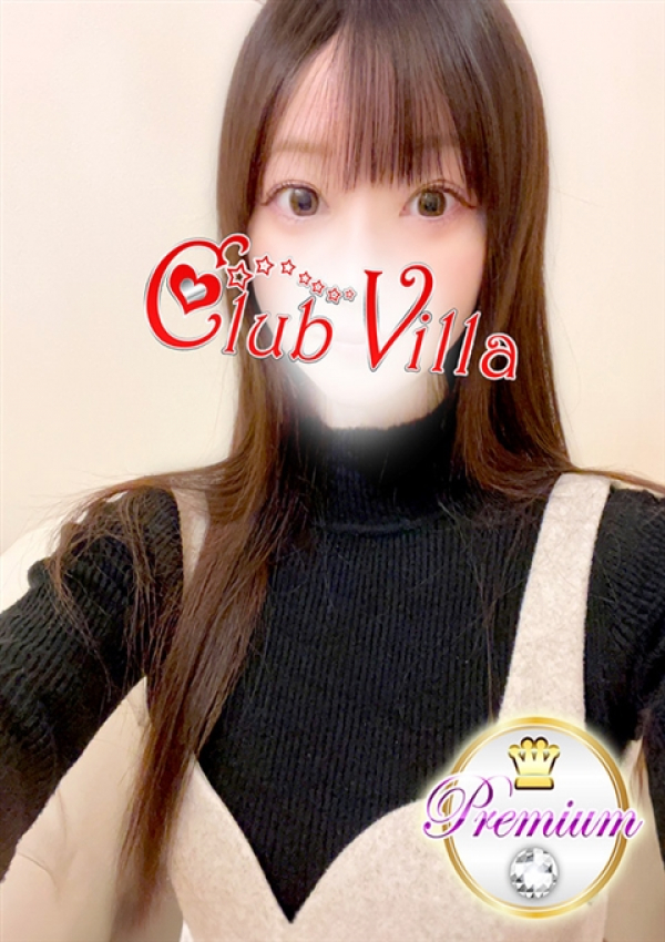 みき、クラブヴィラ品川本店 3