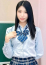 せな