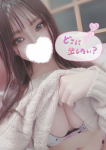 まや