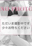 えり、Royal Beauty Health クレオパトラ
