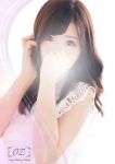 みゆ、厚木OZ