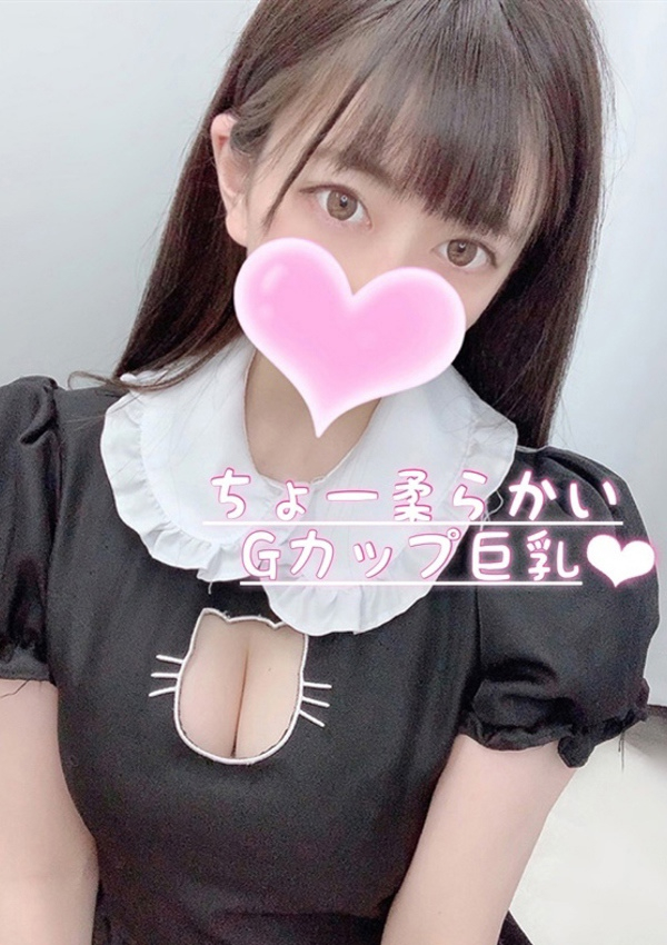 りこりこ、プロフィール姫路 1
