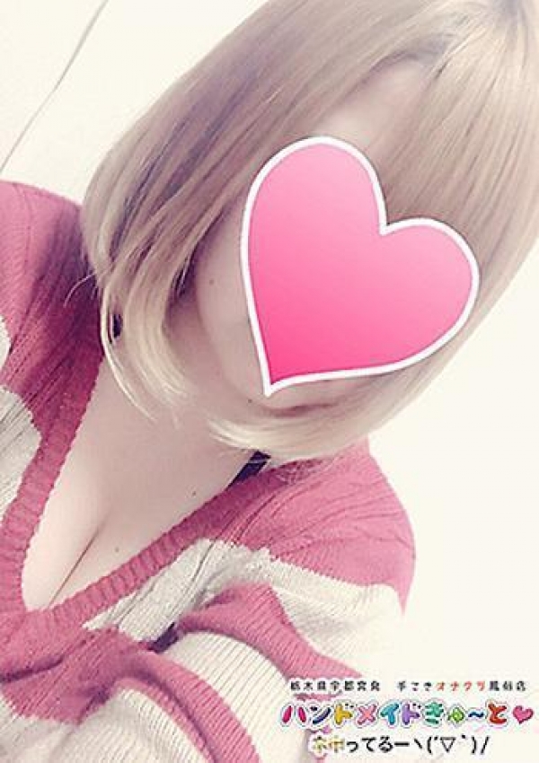 ここ、ハンドメイドきゅ～と♡ネ申ってるーヽ(´▽`)/ 16