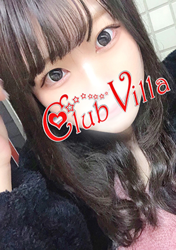 ゆら、クラブヴィラ品川本店 1