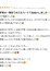 サムネイル13