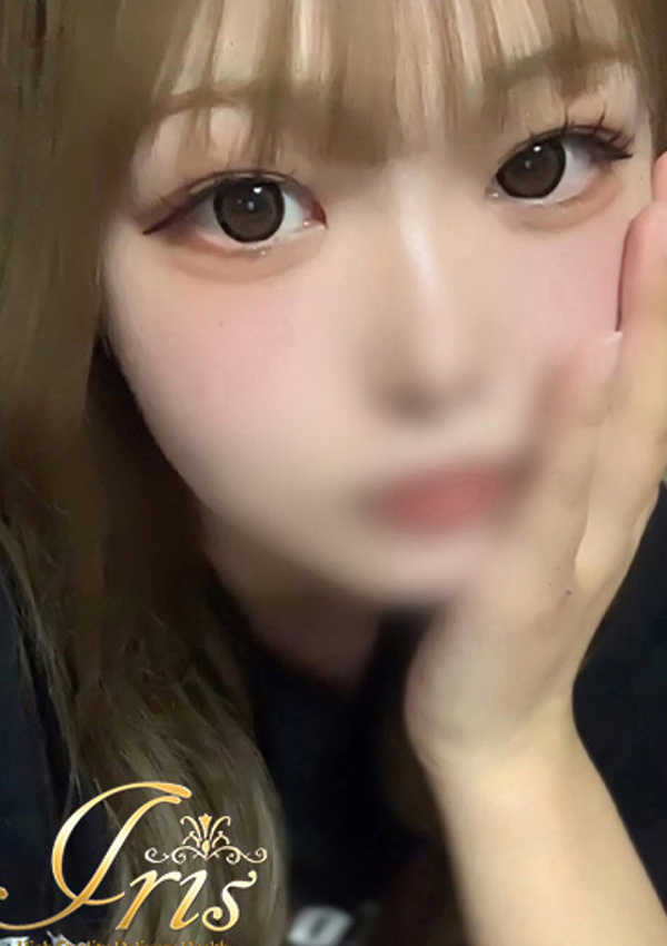 すずね、IRIS岐阜 1
