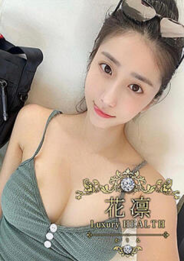 早乙女はるか、花凜 Luxury HEALTH 3
