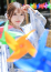 かすみ
