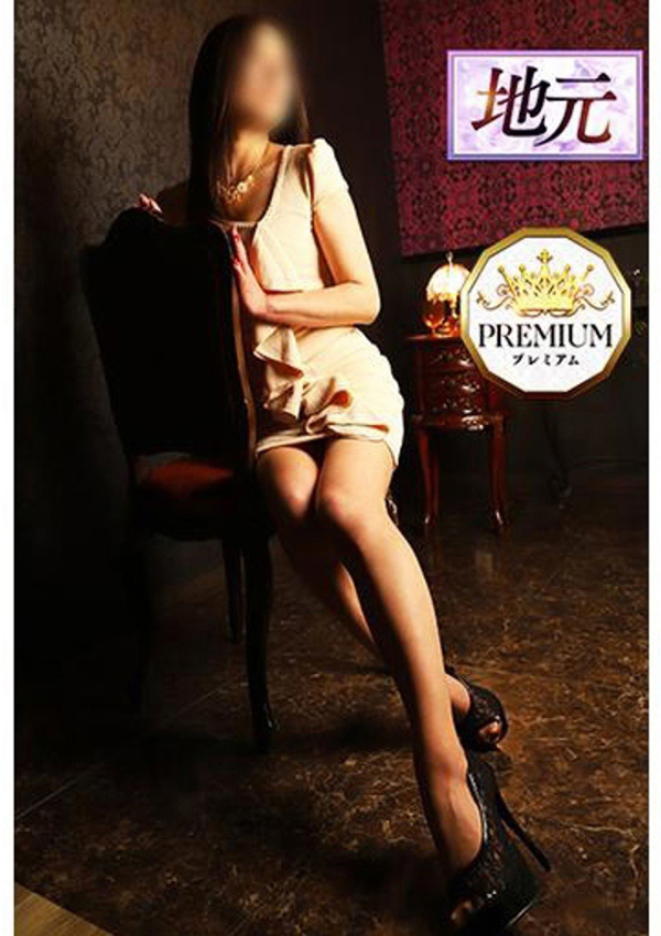 みらい(P)、とやま・たかおか人妻支援協会