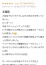 サムネイル5