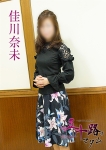 佳川奈未、五十路マダム神戸店(カサブランカグループ)
