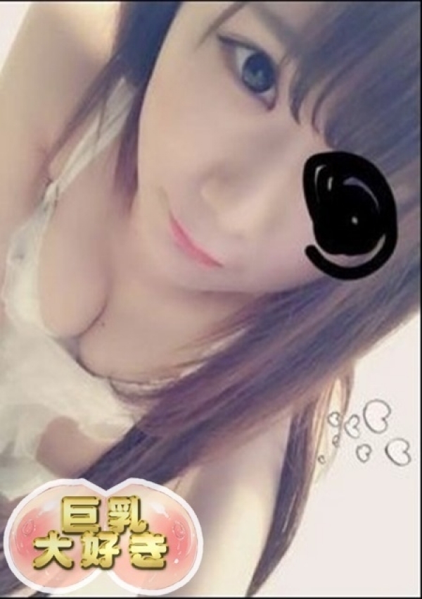 さき、巨乳大好き 2