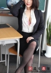 みず先生、派遣女教師
