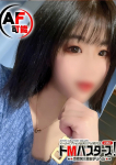 さらん、ドMバスターズ京都店