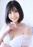 るみ、シャブール