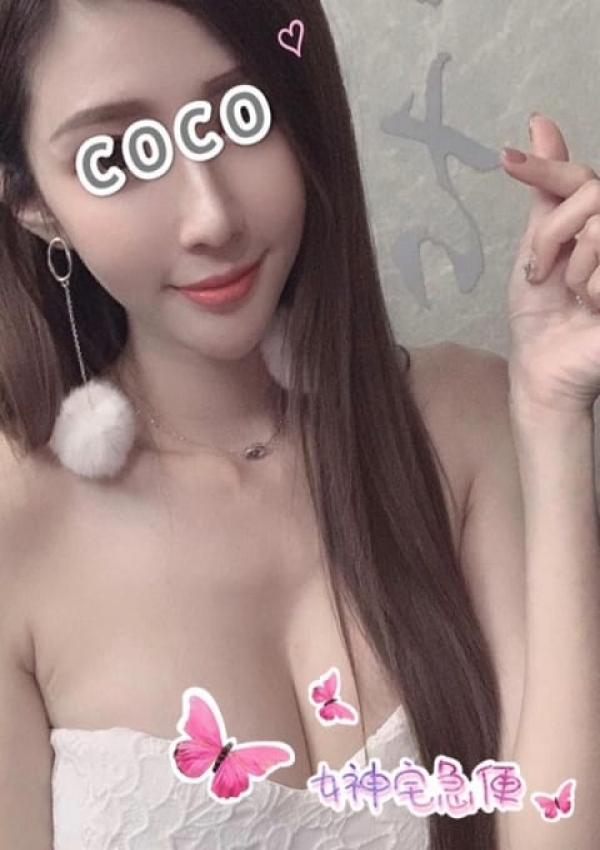 ここ、女神宅急便 2