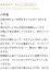 サムネイル7