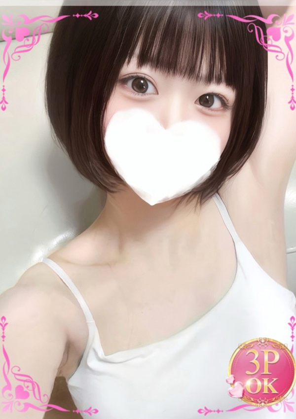 てん、プロフィール岡山店 1