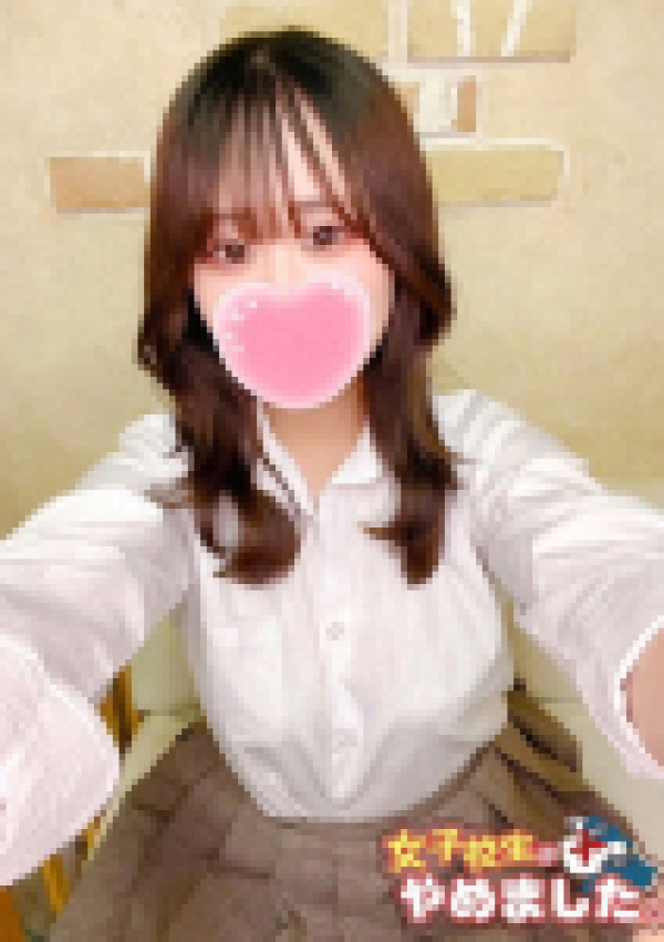ゆのん、難波女子高生はやめました!! 3