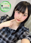 みみ、STELLA NEXT-ステラネクスト-