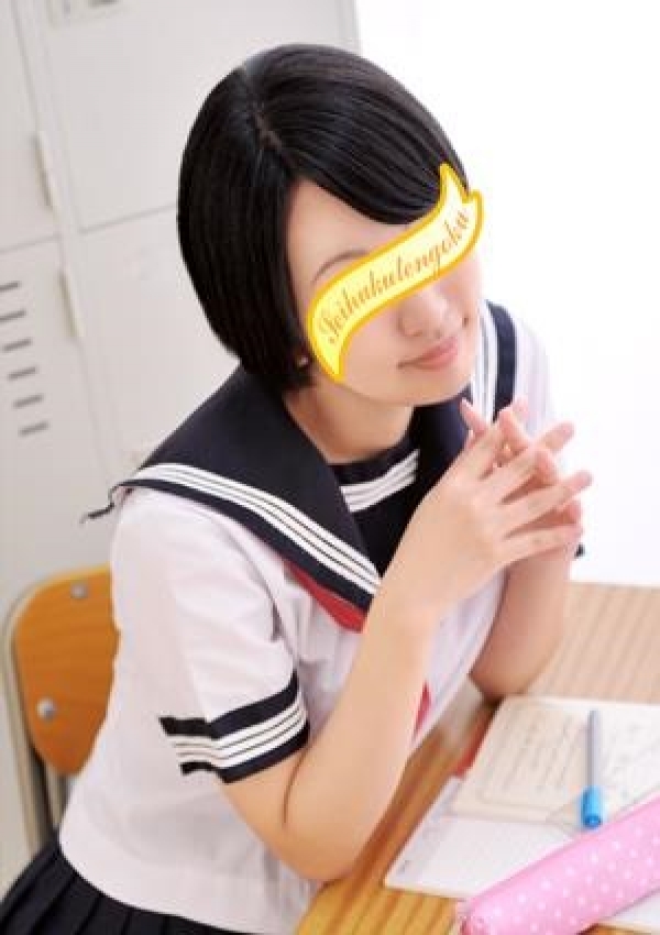 あきえ、五反田制服天国 2
