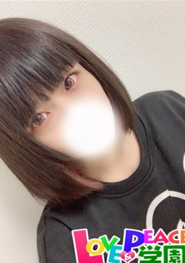 ゆな、山梨コスプレ学園 LOVE&PEACE 1