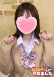 ひなた、難波女子高生はやめました!!