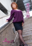 渡辺真理
