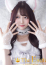 サムネイル8