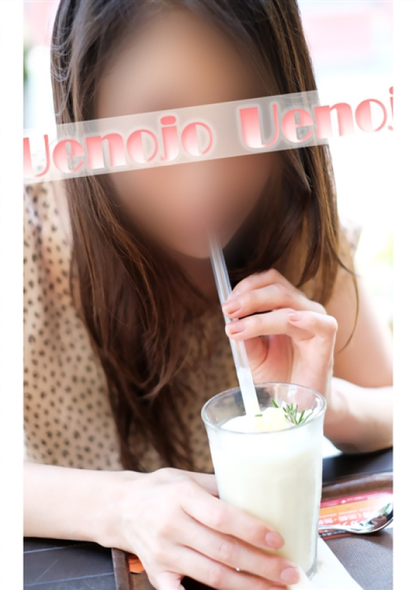 華、上野人妻城 8