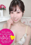さゆ、プロフィール岡山店