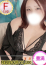 サムネイル1