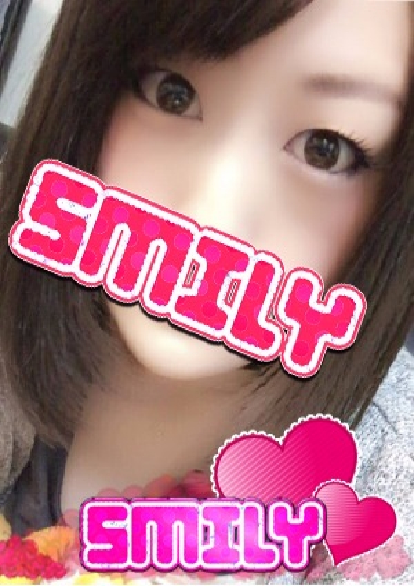 こはく、SMILY