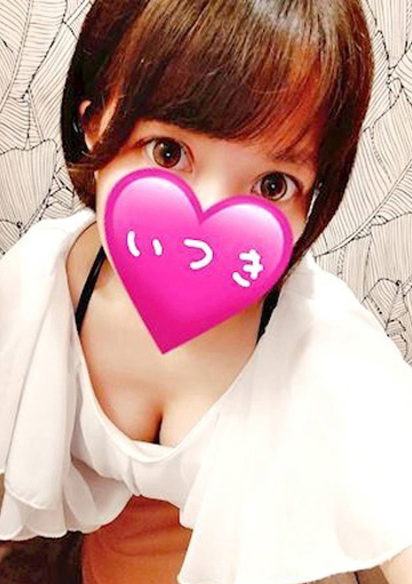 いつき、オトナの人妻クラブ 名古屋 ~癒し専門デリヘル~ 5