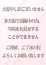 月島 りさ