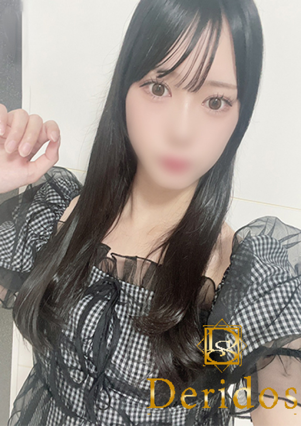 りかこ、でりどす 3