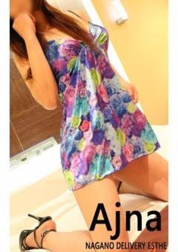 望月なお、Ajna～アジュナ～長野店 3