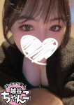 まり、ぽっちゃり巨乳素人専門 埼玉越谷ちゃんこ