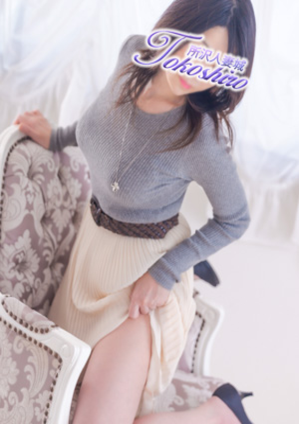 三上、所沢人妻城 3
