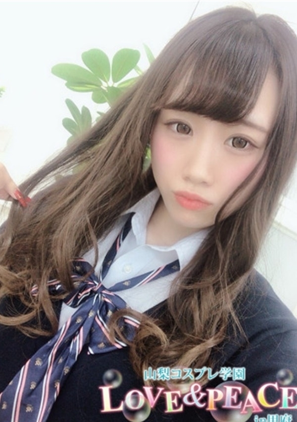 ゆらの、山梨コスプレ学園 LOVE&PEACE 1