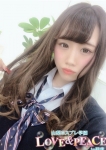 ゆらの、山梨コスプレ学園 LOVE&PEACE