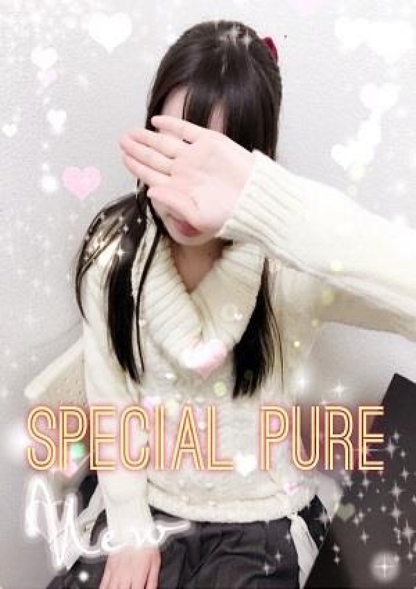 あんり、おなにー倶楽部みるみる 新橋店