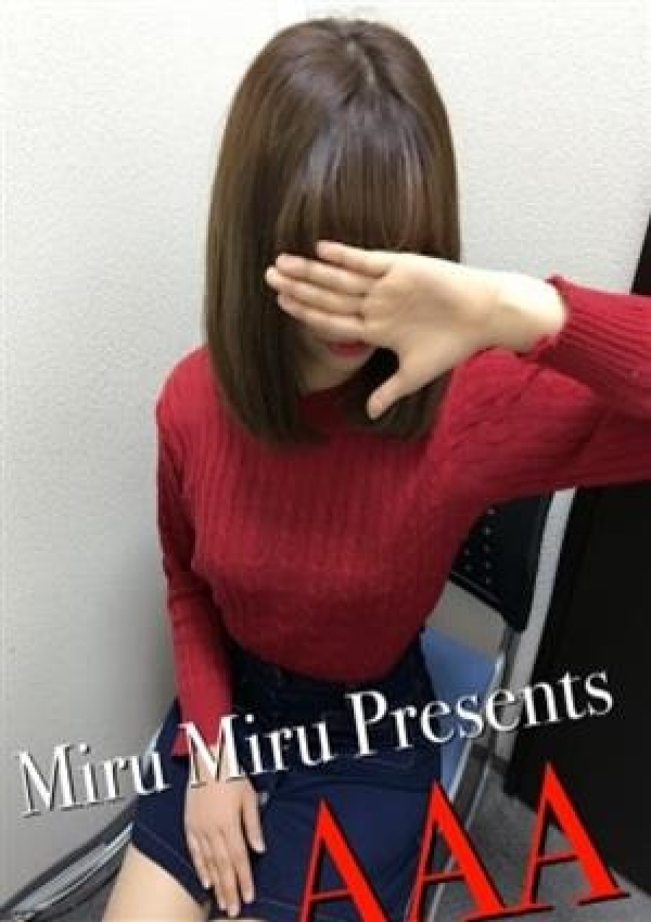 みりな、おなにー倶楽部みるみる 新橋店